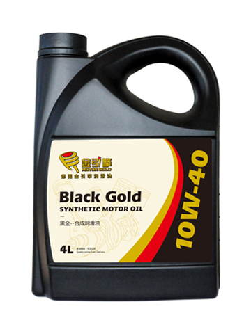黑金10W-40合成机油