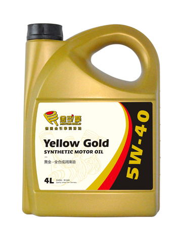 黄金5W-40全合成机油