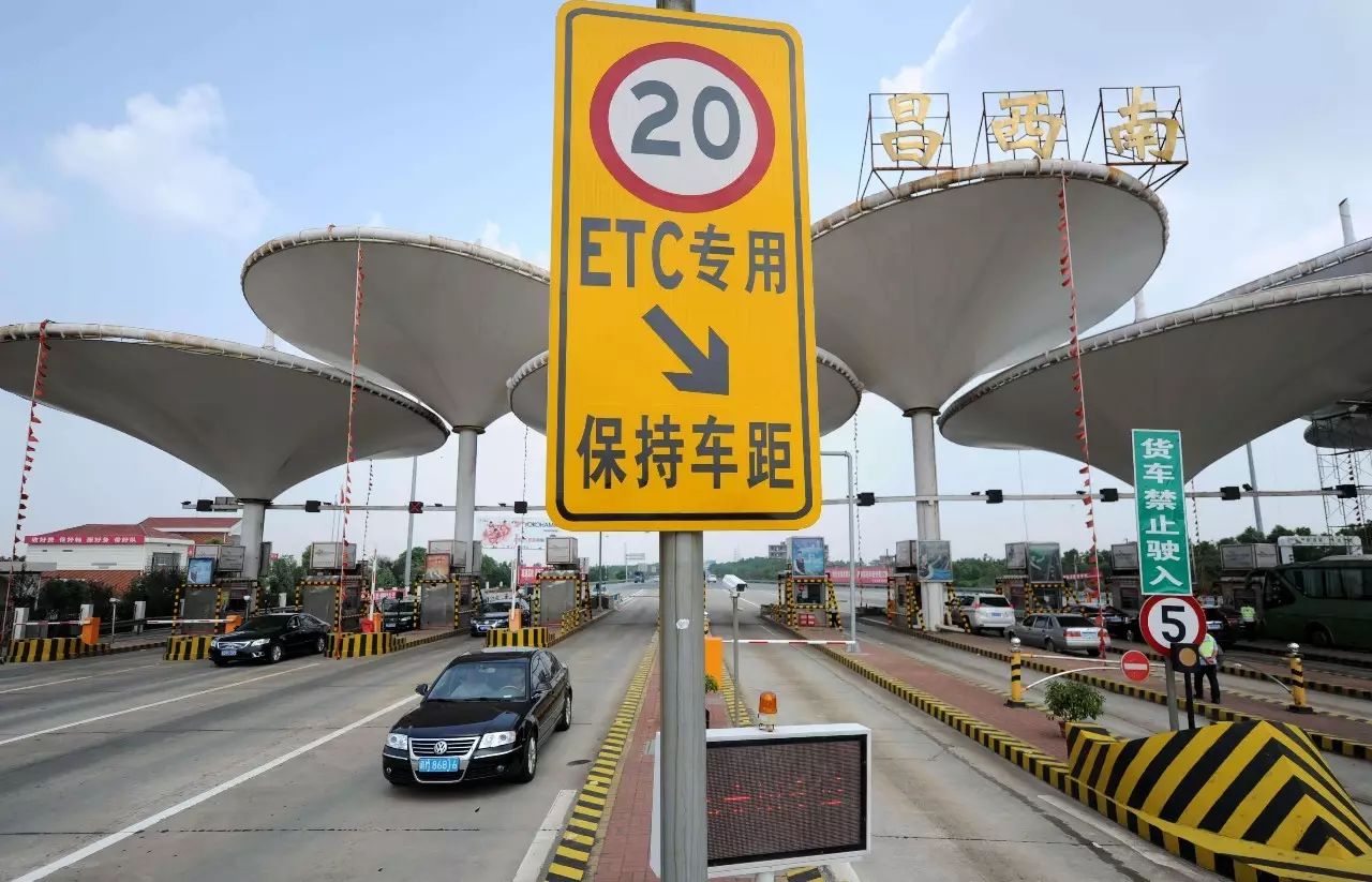 进口润滑油品牌|ETC方便,为何很多车主还不愿意办理