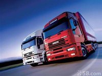 偶遇大“祸”车,请注意以下几点|德国机油工厂