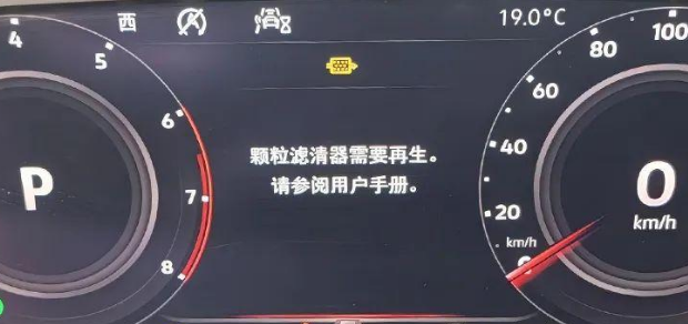德国机油代理|国六车颗粒捕捉器为什么总堵?而有些国六车却不用颗粒捕捉器呢?