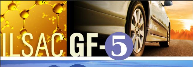 德国机油代理|GF-5是什么机油标准?