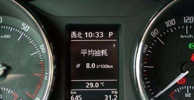 原装进口润滑油厂家批发|汽车油耗受哪些因素影响?