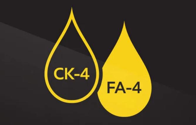 德国进口润滑油厂家招商|CK-4与FA-4各代表柴机油什么级别？