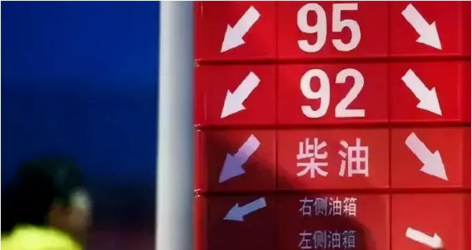 德国进口机油代理|92#汽油与95#汽油有什么区别?
