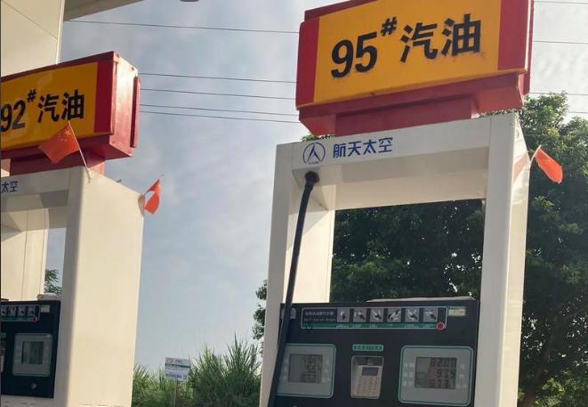 德国品牌润滑油加盟|涡轮增压发动机一定要加95#汽油吗？